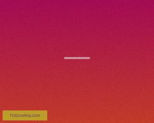 狼人德鲁伊的神秘力量与自然之力的融合探索