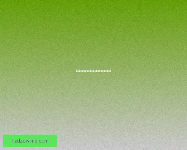 雷鸣仙的修仙之路：从凡人到仙界至尊的传奇蜕变