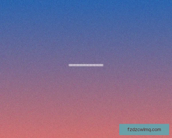 候补票结果一般需要多久才能知道以及如何提高成功率